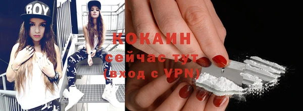 гашишное масло Лабытнанги