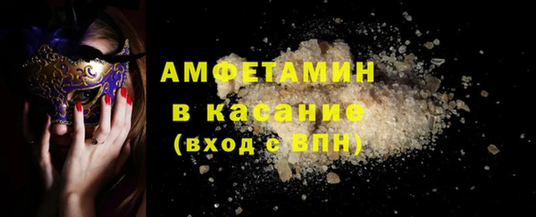 ПСИЛОЦИБИНОВЫЕ ГРИБЫ Алзамай