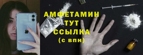 сатива Алексин