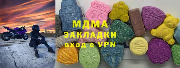 сатива Алексин