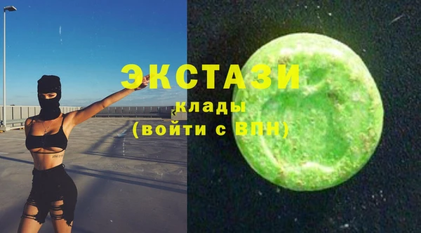 сатива Алексин