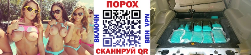 МЕТАМФЕТАМИН Декстрометамфетамин 99.9%  хочу наркоту  Бердск 